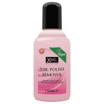 XNC Nail Polish Remover