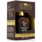Xbc Argan Oil intensive revitalising formula 30ml