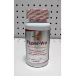 Biowell Hyper-wel By 60 Caps - Multi Nutrient Formula